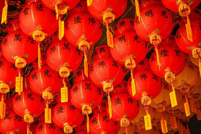 Ở Trung Quốc, màu đỏ thường xuất hiện trong các lễ hội và mang ý nghĩa của sự may mắn, thịnh vượng, hạnh phúc và trường thọ.
